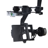 gimbal-walkera-g-2d-tech-(2)